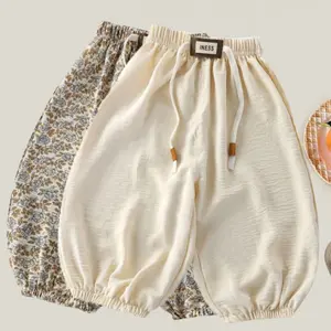 1-8Years Children's Pants Summer New Korean Loose Fit for Boys and Girls Solid Color Casual Sports Pant Baby Kids Jogger pants