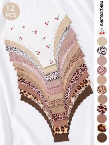 women's leopard & cherry print panty, soft comfy breathable thongs knicker for daily wear, underwear for women, underwear for all seasons, gift, women underwear pack, women's underwear, thongs, womenswear, panties for women, soft stylish brief