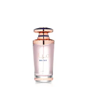 Lattafa Perfumes Mayar for Women Eau de Parfum Spray, 3.4 Ounces / 100 ml Elegant Fragrance Floral Arabian Fragrance