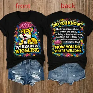 "My Brain is Wiggling" Unisex Soft Style T-Shirt