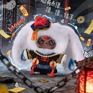 【Ships in 3 Days】Baby Three Tonight's Zombie Outing Limited Edition