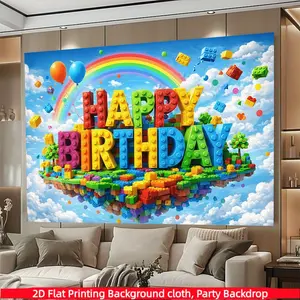 Birthday Party Backdrop Banner, Lego Theme, Happy Birthday Letters, Colorful Blocks, Flags, Fireworks, Durable Polyester, No Power Needed