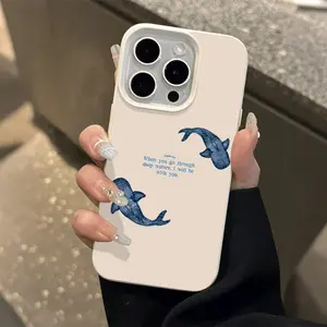 A Bible Whale Pattern Design Leather Texture Phone Case, TPU Material Anti-Slip Anti-Drop Phone Case, Suitable for iPhone 17/16/15/14/13/12/11 PRO PROMAX PLUS AIR XS XSMAX, Ideal Gift for Friends and Family, DKPW433