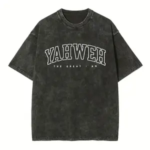 YAHWEH Christian Graphic T-Shirt