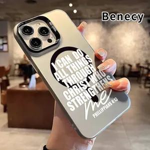 Through Christ I Can Magnetic Phone Case for iPhone 15 16 14 Pro Max 13 12 11 XR XS Plus Shockproof Non Slip Military-Grade Protection Slim Cover Cellphone Protective