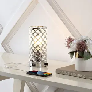 JONATHAN Y Lucie Mid-Century Modern Iron/Acrylic LED Mini Uplight Table Lamp with USB Charging Port and Smart Bulb , for bedroom, living room, foyer, hallways, dining room, dorms
