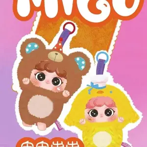 Migo V3