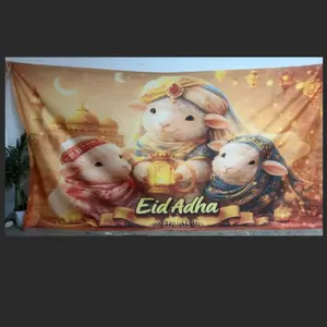 2D Flat Polyester Sheep Eid Al Adha Backdrop Banner, Party Backdrop Decoration, Golden Lantern Mosque Crescent Moon Muslim Festival Design, Indoor Outdoor Use, Eid Adha Celebration, Religious Family Gathering, Holiday Setup