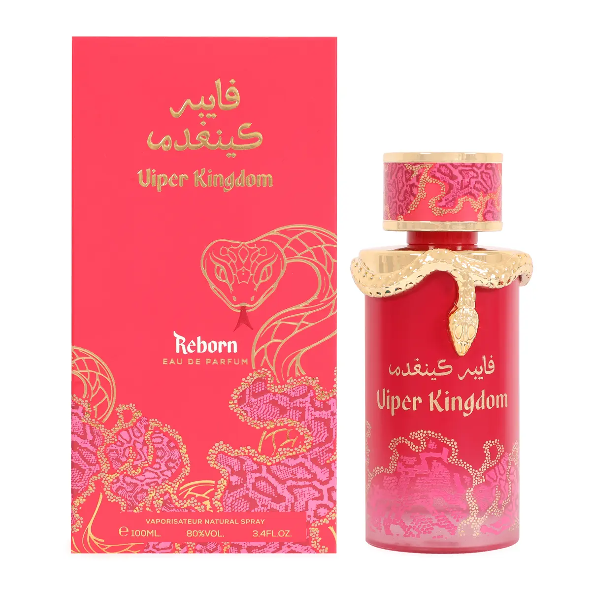 Reborn Viper Kingdom Eau de Parfum 100ml - Luxurious Red Bottle with Gold Accents & Snake Design