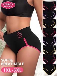 【plus size】 butterfly & letter print contrast binding brief, soft comfy breathable fit panty for daily wear, curvy underwear for women, women's underwear for all seasons, womenswear, clothes for women, soft breathable knicker