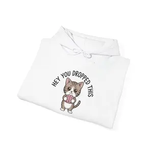 Hey You Dropped This Kitty Hoodie | Cute Kitty Holding Brain Sweatshirt