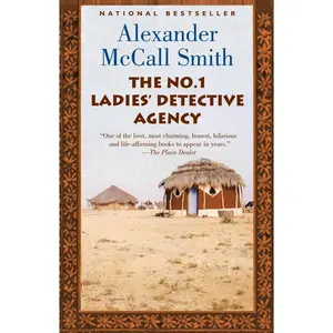 USED-The No. 1 Ladies' Detective Agency by McCall Smith, Alexander (Paperback)
