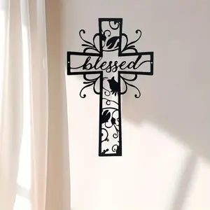Metal Cross Wall Art, Blessed Wall Decor, Vintage Metal Wall Decor, Wall Art for Home Living Room Bedroom Office Decoration, Hanging, Religious Home Decor