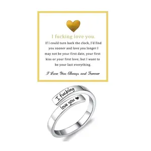 I Fvcking Love You Ring - Adjustable Titanium Steel Ring, Tarnish-Free Hypoallergenic One Size