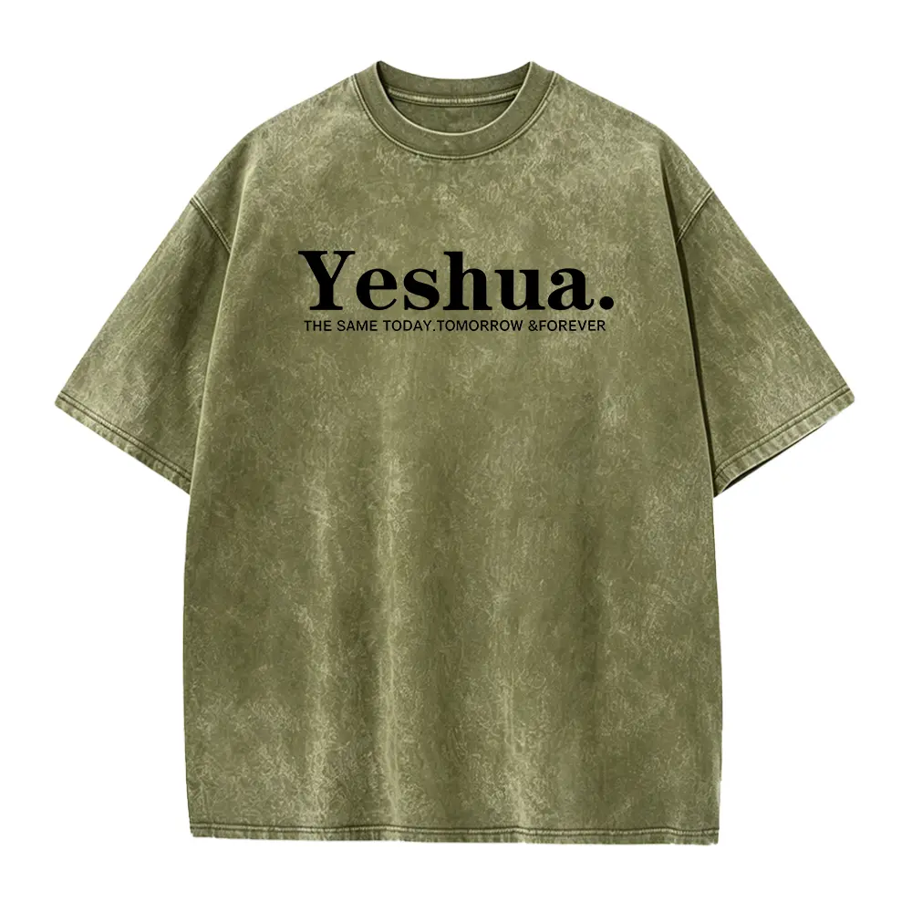 Women's Yeshua Religious Digital Print Cotton T-Shirt, Crew Neck, Short Sleeve, Loose Fit, Foldable, Lightweight, Dignified Casual Top for Believers' Daily Wear, All Seasons Apparel