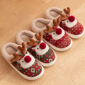 Women's Cute Christmas Reindeer Slippers - 3D Antler & Pom-Pom Design Cozy Fleece-Lined Indoor Non-Slip Home Slippers
