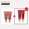 [MISSHA Official] VIRAL DUO! M Perfect Cover BB Cream SPF 42 PA+++