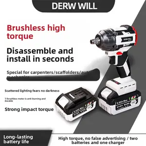 Cordless Electric Screwdriver Speed Brushless Impact Wrench Rechargable Drill Driver LED Light Cordless Screwdriver Rechargeable Brushless Cordless Tool
