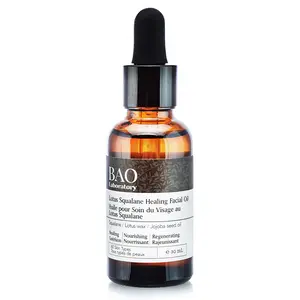 Lotus Squalane Healing Facial Oil Hydrates Dry Skin, Rebalances Oily Skin, Soothes Sensitive Skin, Repairs Acne Prone Skin, Everyday Vitamin Rich Moisturizing Facial Oil for Women(30ML) Hydrating Serum Skincare Organic Hyaluronic Acid Jojoba
