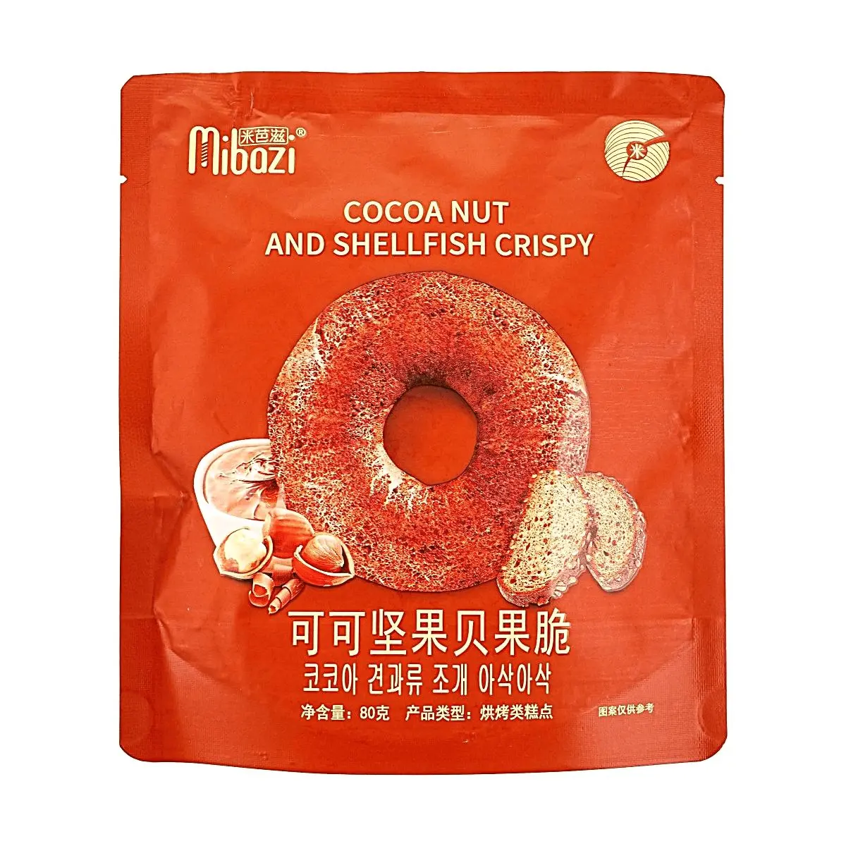 Mibaz Cocoa Nut Bagel Chips 80g - Viral Snack, Crunchy & Delicious