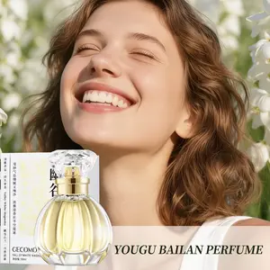 50ML Yuh Gu Orchid Perfume, Long-Lasting Fresh Scent, Refreshing Fragrance, Ideal for Daily Use, Women's Perfume