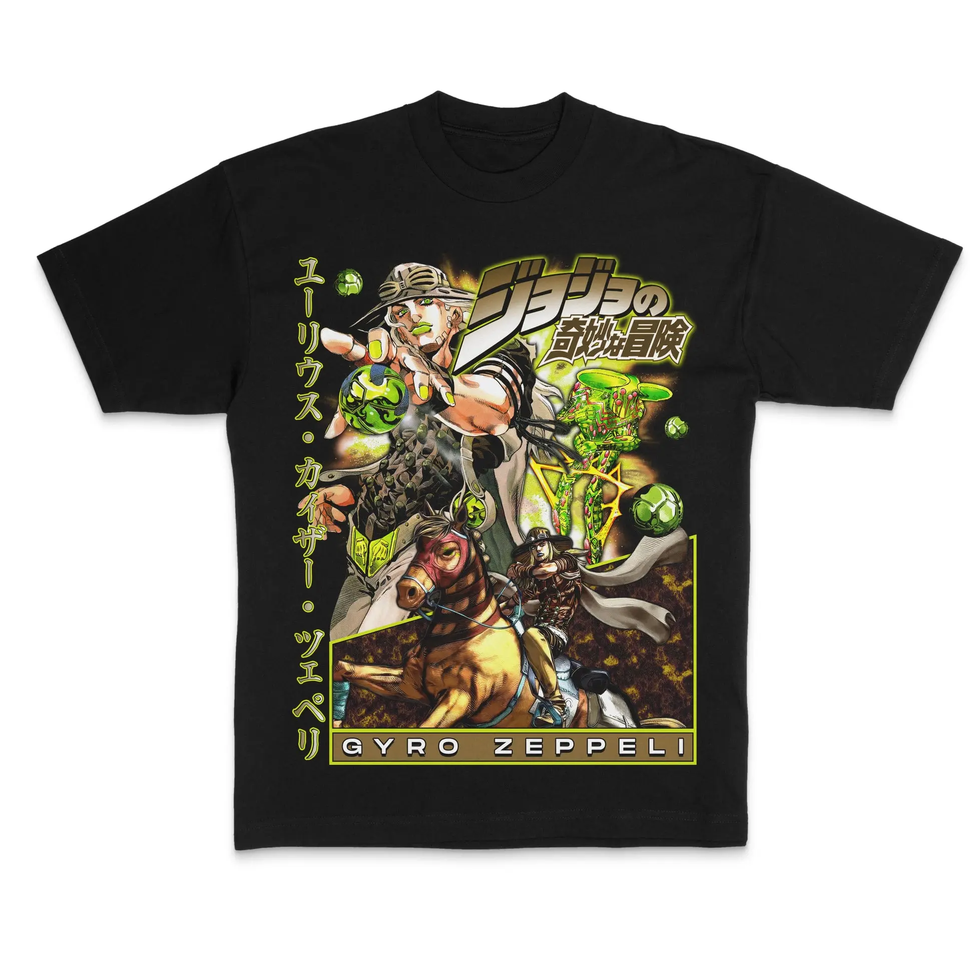 Classic Gyro Zeppeli T-Shirt, JoJo Steel Ball Run Anime Graphic Tee