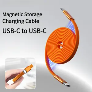 Magnetic charging cable - Magnetic absorption ultra-thin portable, suitable for iPhone 17-15 fast charging. Supports all type-C devices, USB C to USB C charging cable/data cable. Durable and easy to carry.