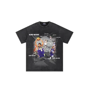 THE DRIZZLED | KOBE BRYANT - 1998 ALL STAR GAME TEE