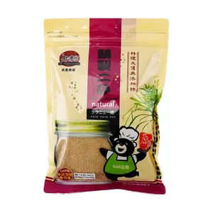 Ya Chuan Taiwanese Refined Brown Sugar 500g - Perfect for Baking & Desserts