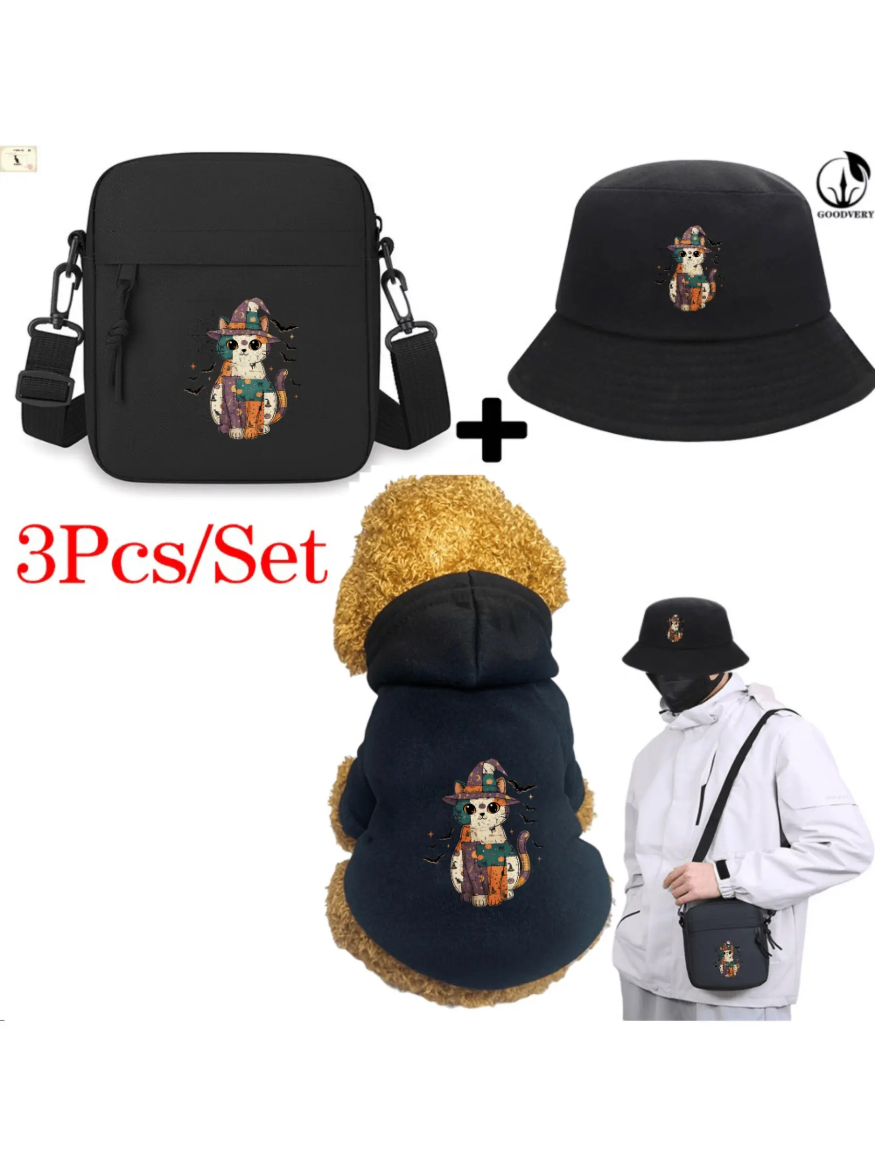 Patchwork Halloween Cat Png Witch Cat Print, Pet Hoodie and Fisherman Hat and Crossbody Bag Three-in-one Combination, Universal for Men and Women, New Style of Pet Hoodie, 3Pcs Suit Stylish Hat Crossbody Bag Pet Hoodie Suit