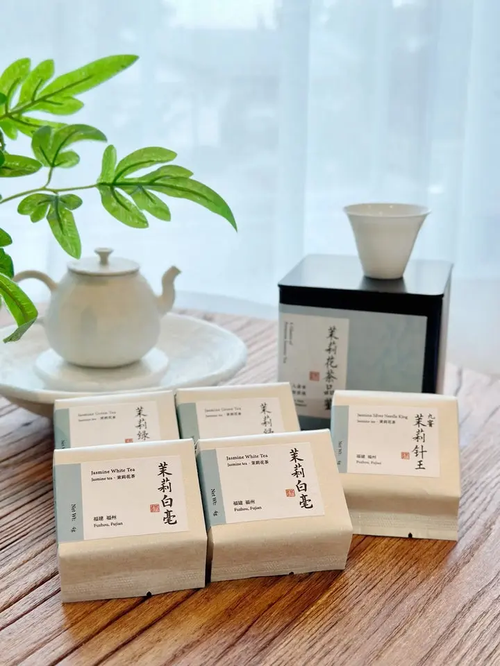 Floral Aroma Tea Tasting Set - Tea Sample Pack with Assorted Varieties: 4g*2 Green, 4g*2 Silver Needle, 4g Silver Needle King, Beverage, Green Tea