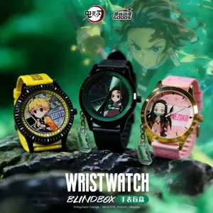 【New Arrival】Demon Slayer Watch Blind Box  Random Anime Surprise | Daily Wear, School, Cosplay Gift  Mystery Collectible for Fans#Summervibes