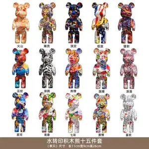 Violent bear figurine, fluid bear, multi-design, original style, 20 designs