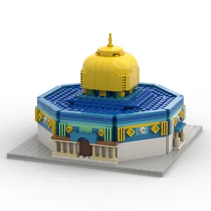 As Sakhra - Islamic Set of the Dome of the Rock