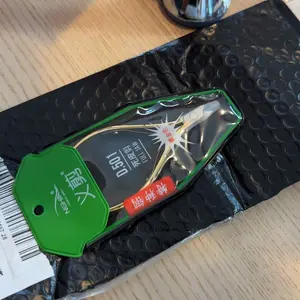 review image 0
