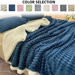 Double Size Plush Blanket, Queen Size, Super Soft, No Shedding, Ideal for Nap Blanket, Bed Cover, Christmas Gift, Cozy Throw Blanket