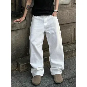 Men's Casual Straight Leg Jeans, High-Quality Brand Comfortable Pants For Outings (Belt And Accessories Not Included)