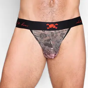 Love Bites Burnout Black Ombre Jock