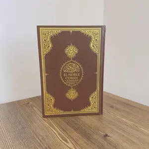 Spanish Translation Nobel Quran, Español Corán, El Noble Coran, Mushaf, Koran, Quran Gift