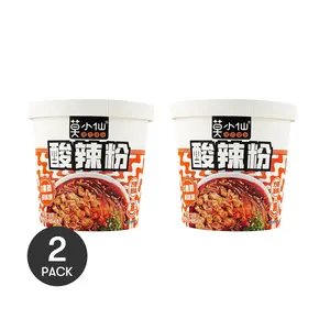 MOXIAOXIAN Chongqing Spicy Sour Noodles 2 Pack Instant Sweet Potato Vermicelli 3.5 oz Each