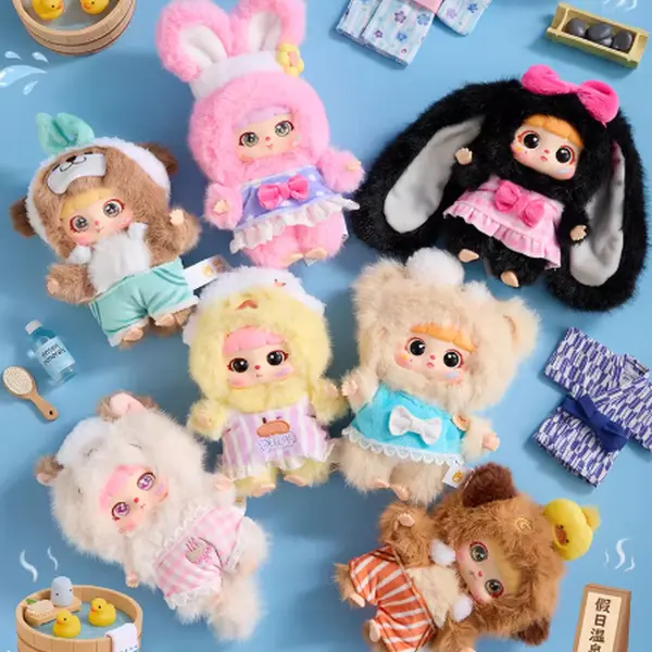 Maozaizai Kitten Holiday Hot Spring Series Blind Box