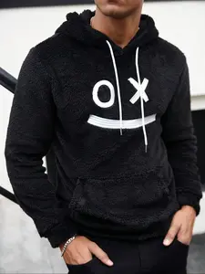 Men's Solid Color Hooded Sweatshirt, Casual Pullover Hoodies, Fleece Lined Pullover for Fall & Winter, Casual Comfortable Home Wear, Travel Work Street Style