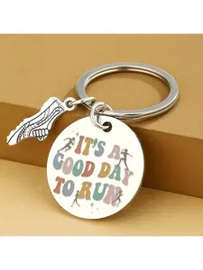 Running Sports Gift, Suitable For Runners, Women & Men, Marathon Essential, International Trail Running Gear, Ideal For Running Days, Keychain