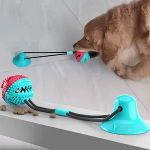 Pet Supplies | Molar Food Leakage Ball | Bite Resistant Ball | Suction Cup Dog Toy