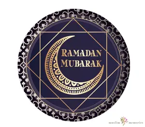 Ramadan Mubarak 10 Inch dinner plate