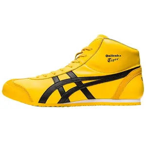 Onitsuka Tiger Mexico 66 SD MR Mid-Top Casual Rubber Footwear - Unisex Comfortable, Grippy, Supportive Trending House White Official Maison Mihara Verifiable Shoes with Global Authentication Credentials