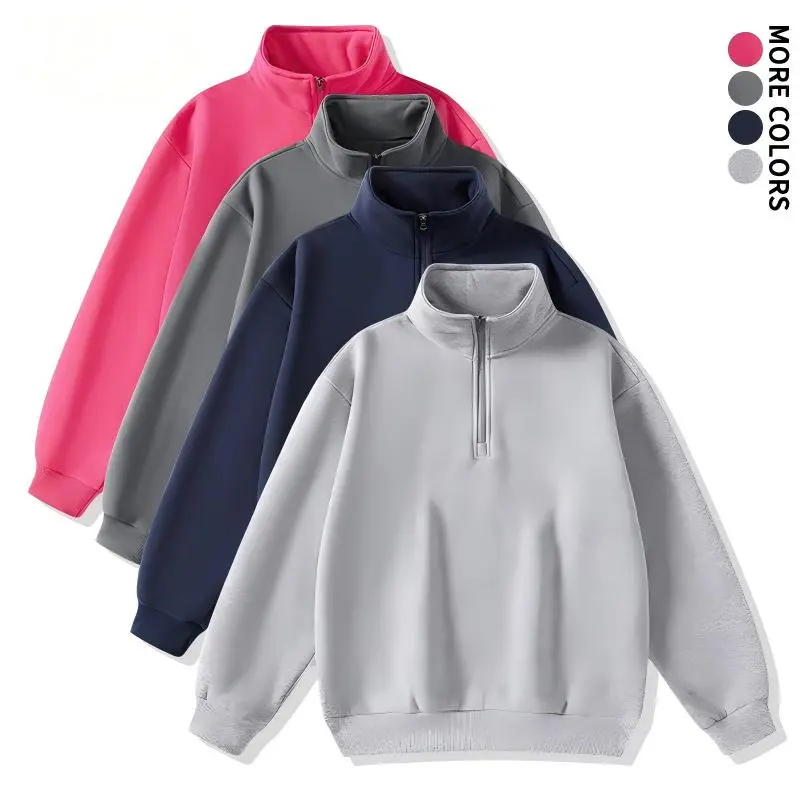 Men’s solid-color quarter-zip sweatshirt, loose long-sleeve drop-shoulder cut, back-to-school fall outfit, suitable for campus, office, and casual gatherings, simple preppy-style pullover top men hoodies clothes