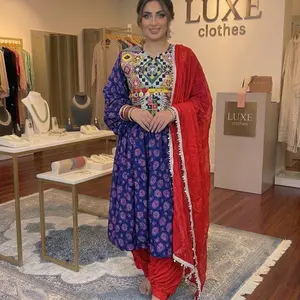 High quality handmade afghan  Dress