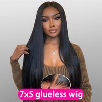 7x5 straight wig