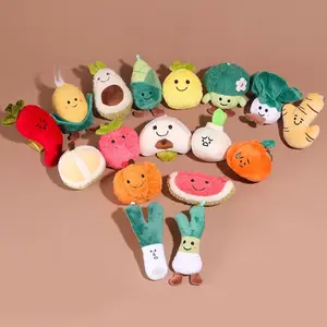 Creative Vegetable Funny Face Plush Keychain, Cute Keychain, Garlic Ginger Onion Fruit Plant Doll, Fun Stuffed Animal for Keychains and Vending Machines